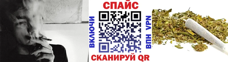 Бутират бутандиол  Домодедово 