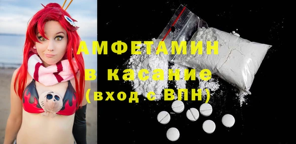 дистиллят марихуана Абдулино