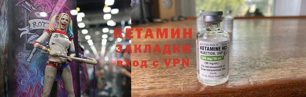 дистиллят марихуана Абдулино