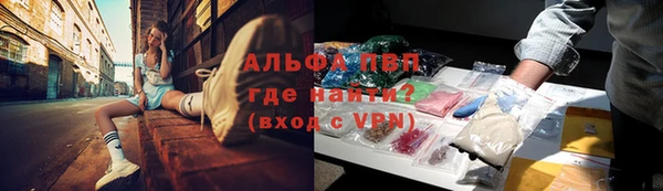 наркотики Наволоки