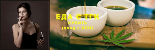 наркотики Наволоки
