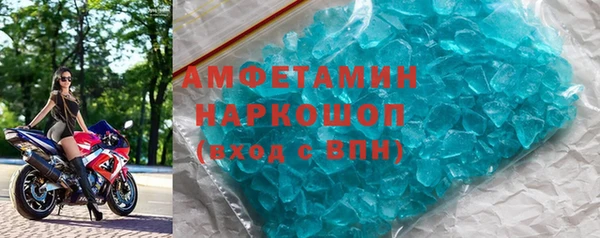дистиллят марихуана Абдулино
