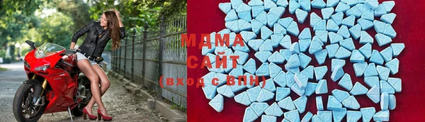 дистиллят марихуана Абдулино