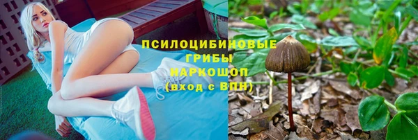 дистиллят марихуана Абдулино