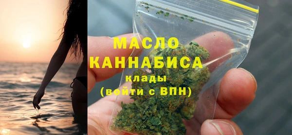 spice Абаза
