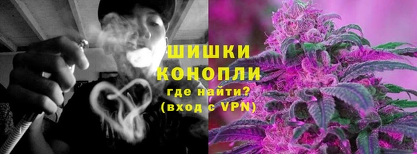 дистиллят марихуана Абдулино