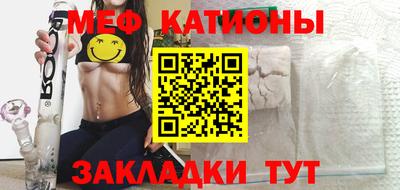 мдпв Мариинск