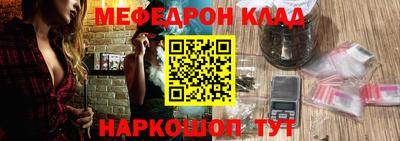 марки nbome Малоярославец
