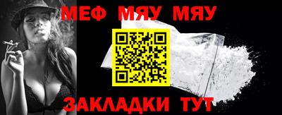 марки nbome Малоярославец
