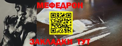 мдпв Мариинск