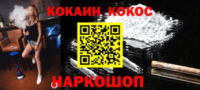 мдпв Мариинск