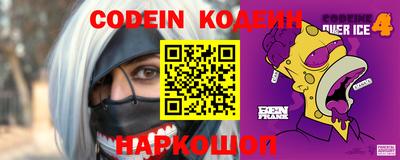 каннабис Можга