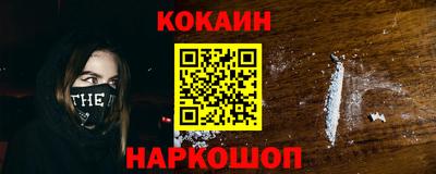 мдпв Мариинск