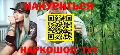 бутик Малгобек