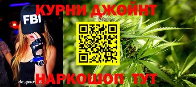 бутик Малгобек