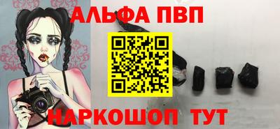 мдпв Мариинск