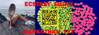 марки nbome Малоярославец