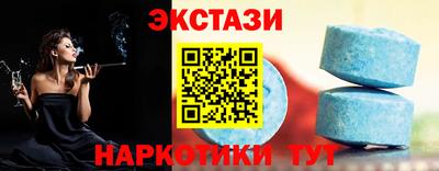 бутик Малгобек
