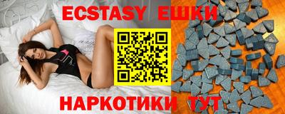марки nbome Малоярославец