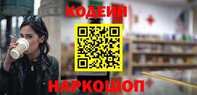марки nbome Малоярославец