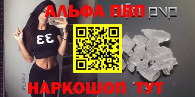 мдпв Мариинск