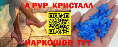 марки nbome Малоярославец