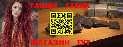 марки nbome Малоярославец