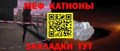 мдпв Мариинск