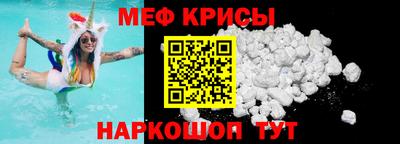 бутик Малгобек