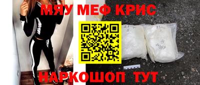 мдпв Мариинск
