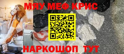 мдпв Мариинск