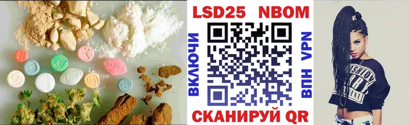 купить  сайты  Домодедово  Лсд 25 экстази ecstasy 