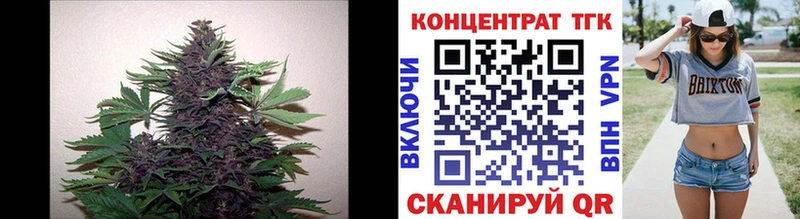 Дистиллят ТГК жижа  Домодедово 